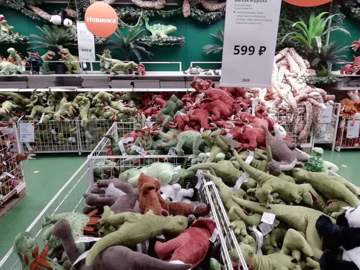 Кучи мягких игрушек