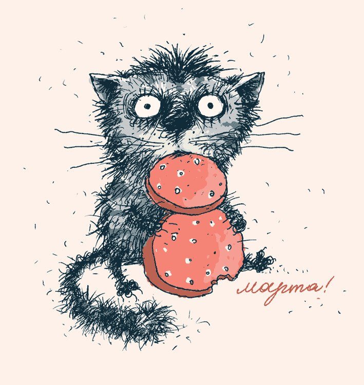 ВСЕХ ВСЕХ С ПРОШЕДШИМ ПРАЗДНИКОМ, НЕ СЛУЧИЛОСЬ ВОВРЕМЯ, ПРОШУ ПРОЩЕНИЯ!!!