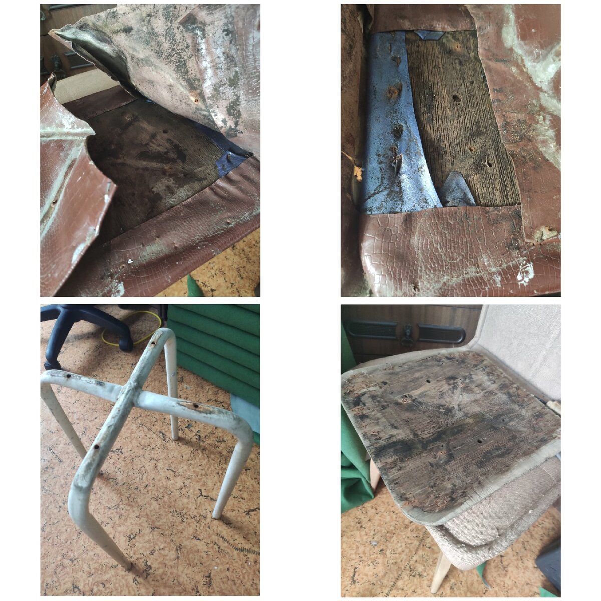 Внутренности табуретки