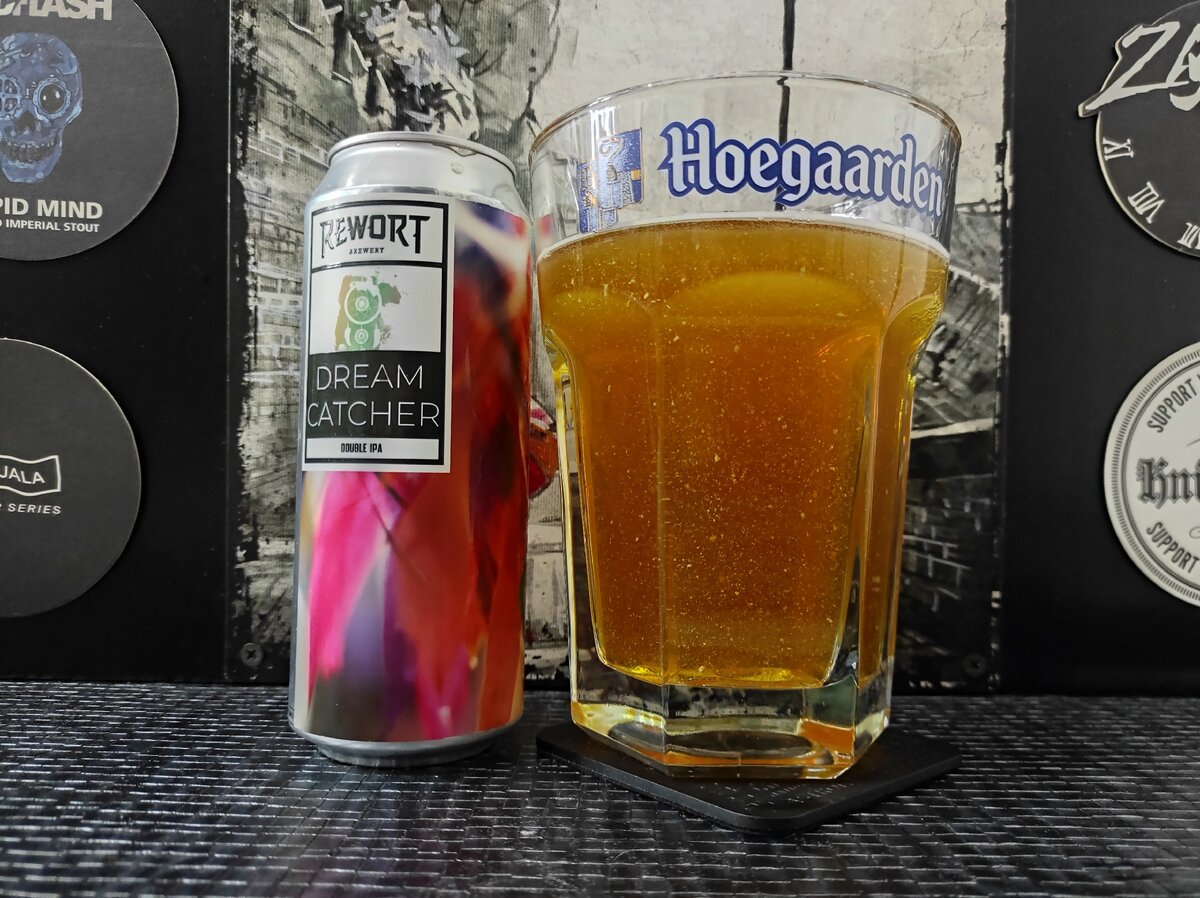 Dream Catcher в бокале Hoegaarden