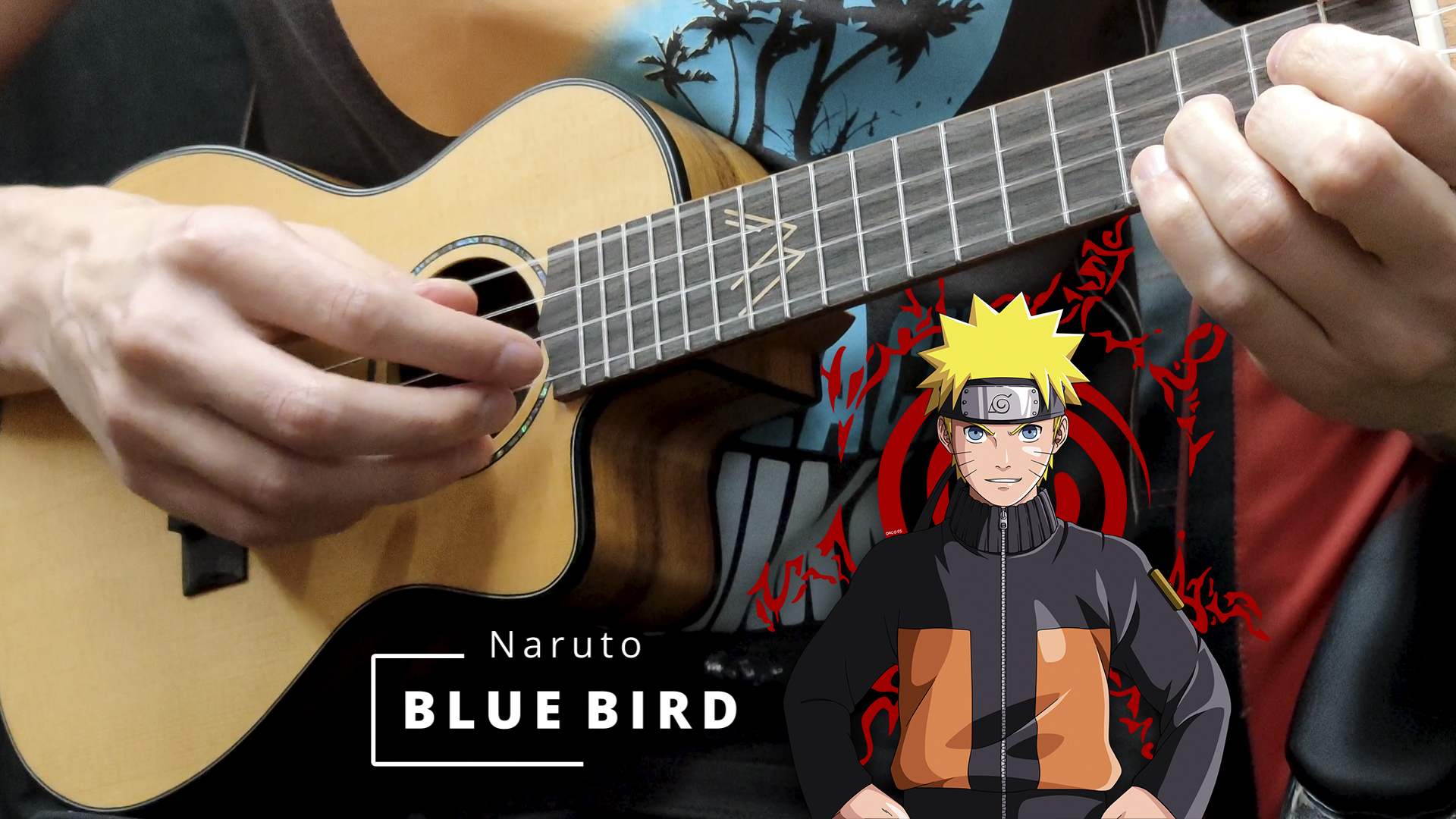 Наруто – Blue Bird. Кавер на укулеле с караоке от Kaminari