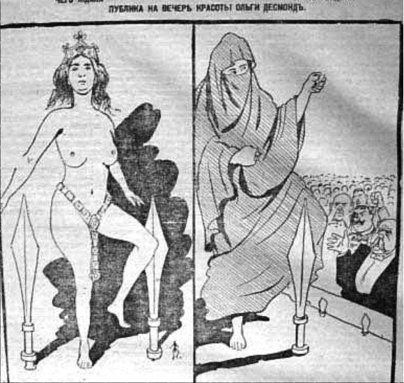 Самая фраппирующая танцовщица Российской Империи Ольга Десмонд Самая фраппирующая танцовщица Российской Империи Ольга Десмонд История,Красота