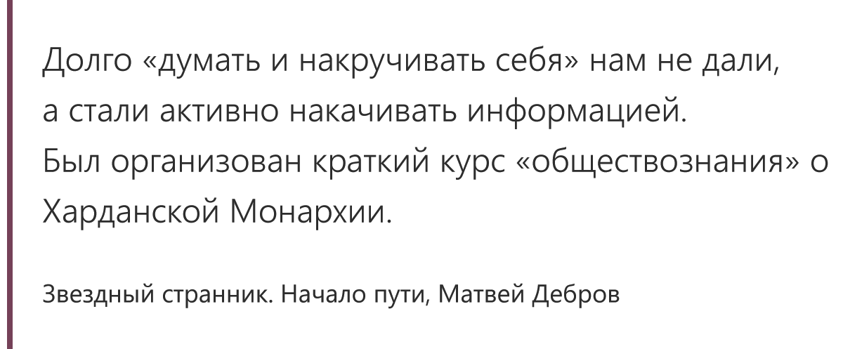 «Шарманщика вернуть!» Сегодня 85 лет со дня рождения поэта Новеллы Матвеевой — Викиновости