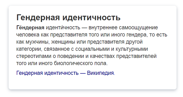 31 марта 2021 г.