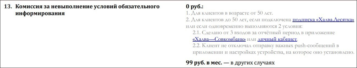 Сейчас будет перевод 