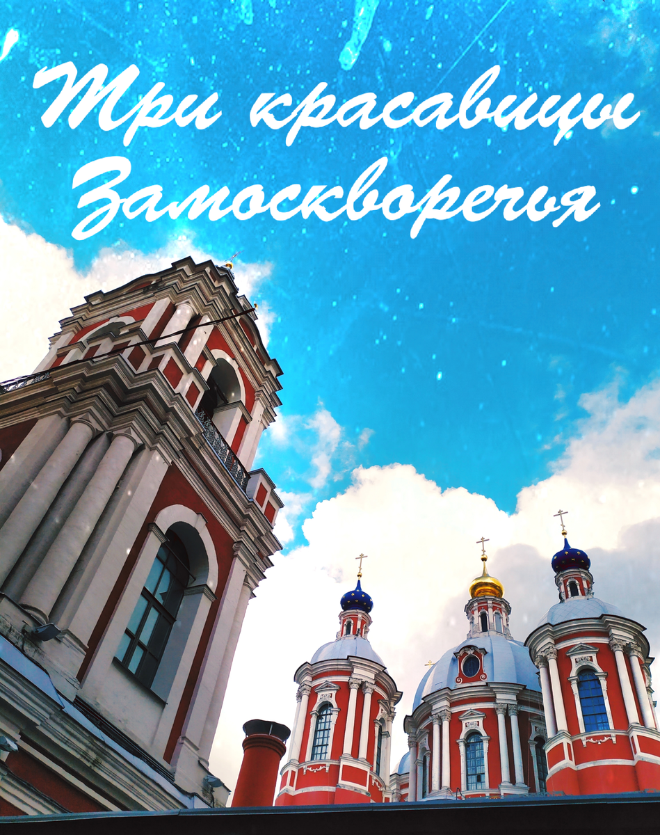 Все фото автора статьи