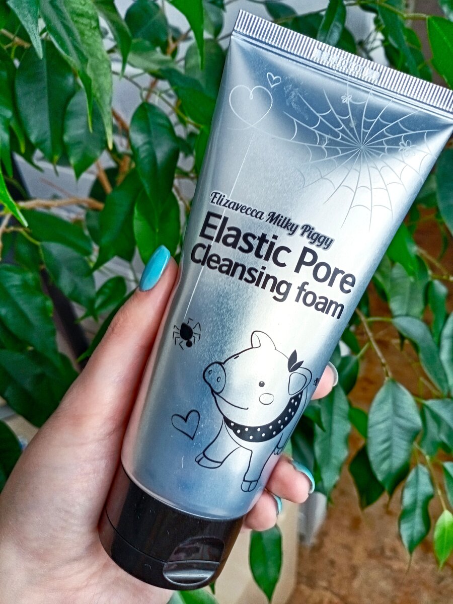 Лицевая сторона