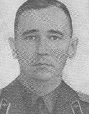 Демидов Василий Александрович