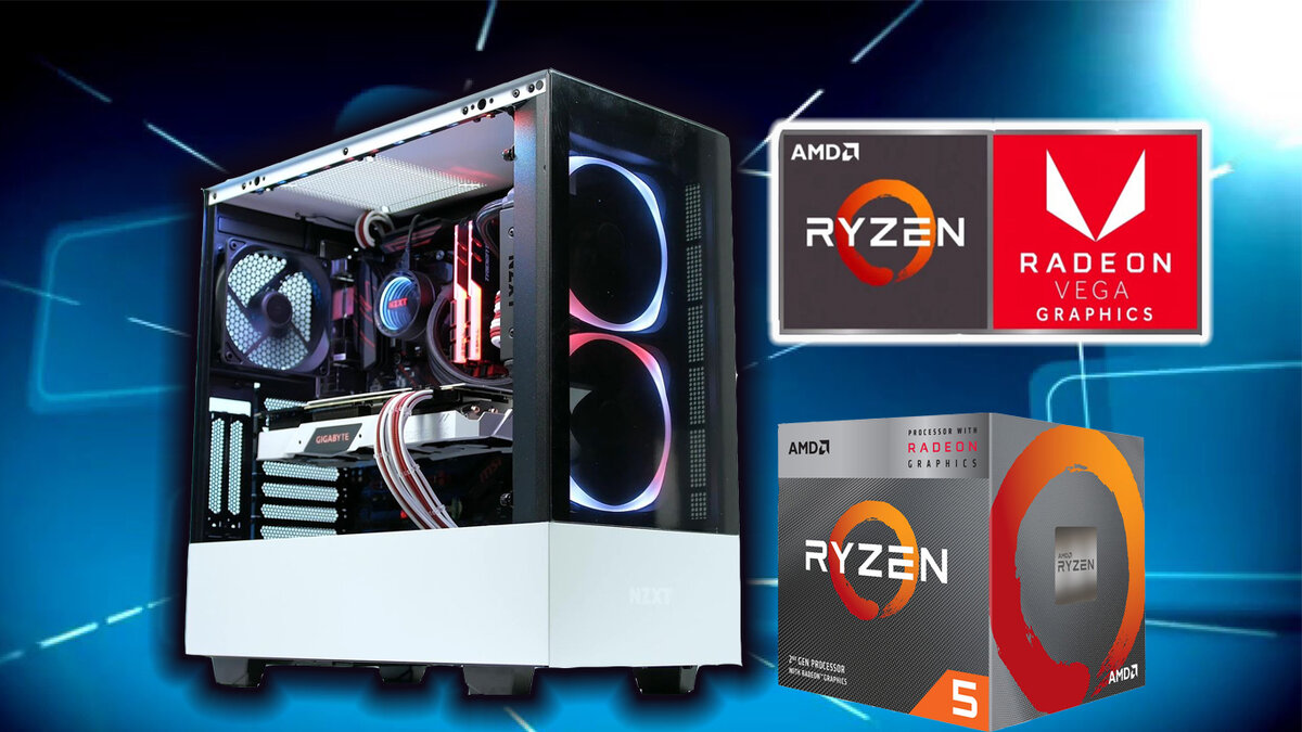 Сборка ПК на Ryzen, в условиях дефицита, без дискретной видеокарты (бюджет  40 тыс.) | Техно Community | Дзен