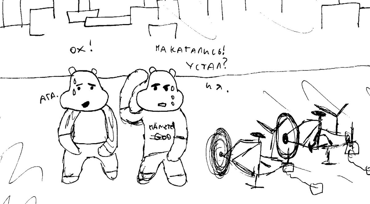 Рисунок AlexGoRu