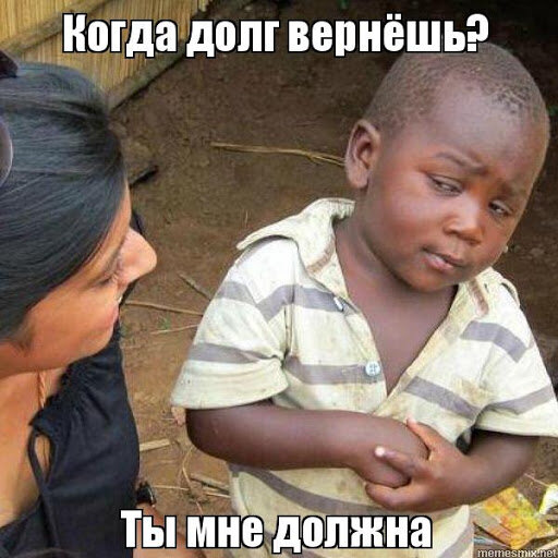 картинка из инета