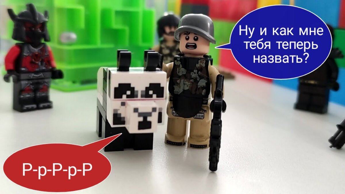 Мультфильм 2021 "Приключение Рэя". Часть 1