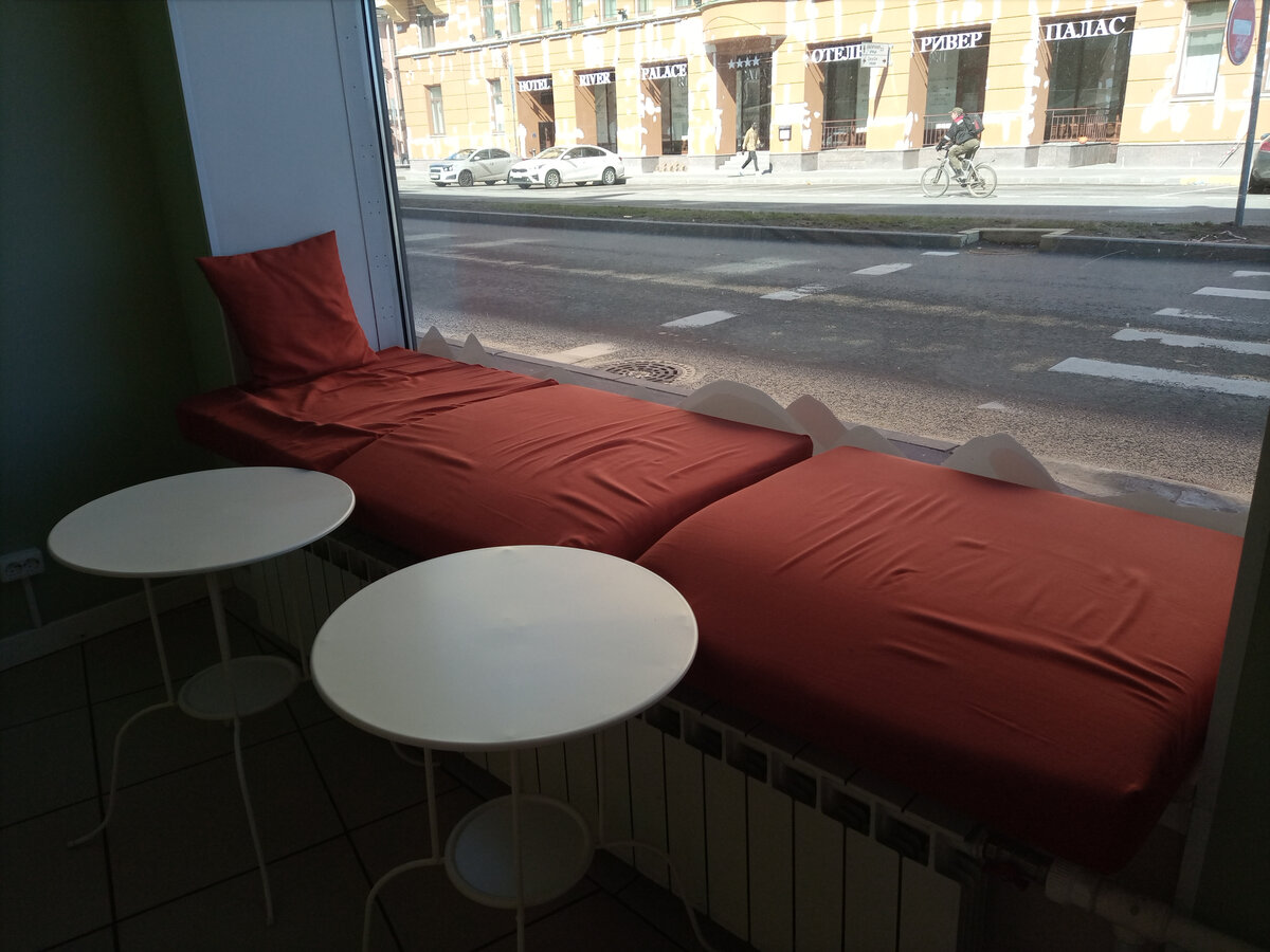 Кофейня GREENWICH 