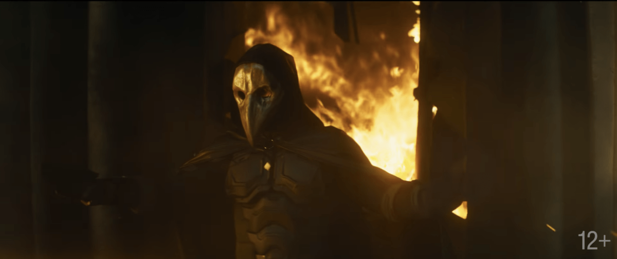 это наш антагонист