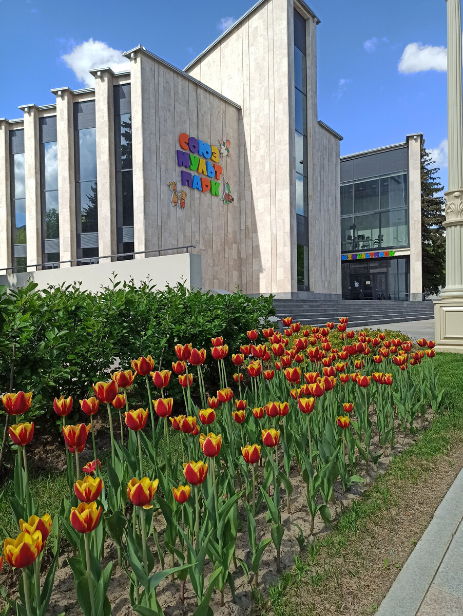 Фото из личного архива