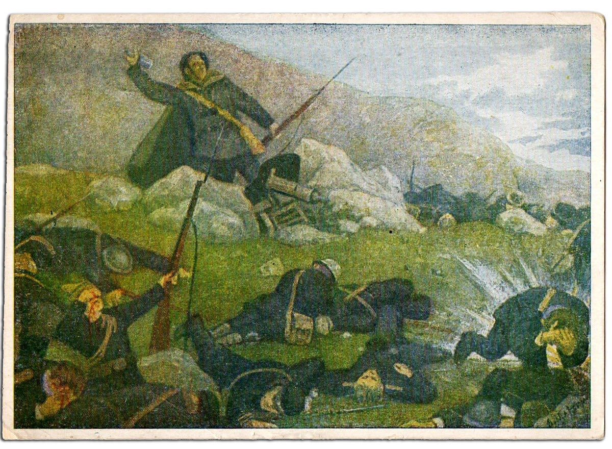 Подвиг старшего сержанта Кислякова
Открытка. 1943 г.
Художник А. Максимов
Серия «Великая Отечественная война»