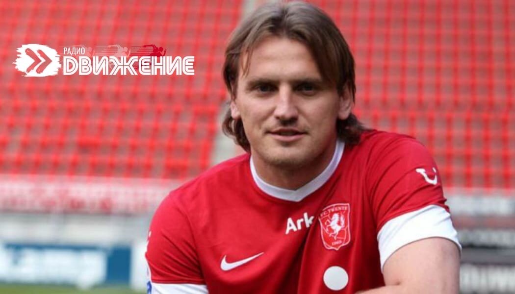 Дмитрий Булыкин.