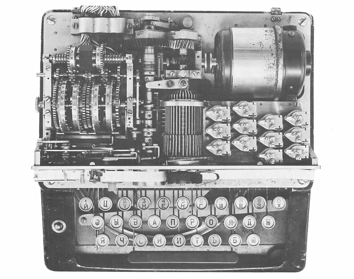 Шифровальная машина к-37 Кристалл. Шифровальная машина м-101 изумруд. Шифровальная машина м-100 спектр. М-203 шифровальная аппаратура.