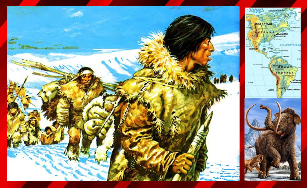 Коллаж автора.