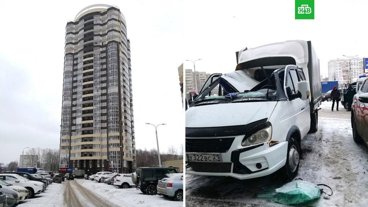 Чудо в Чебоксарах, но тут амортизатором выступила "Газель"