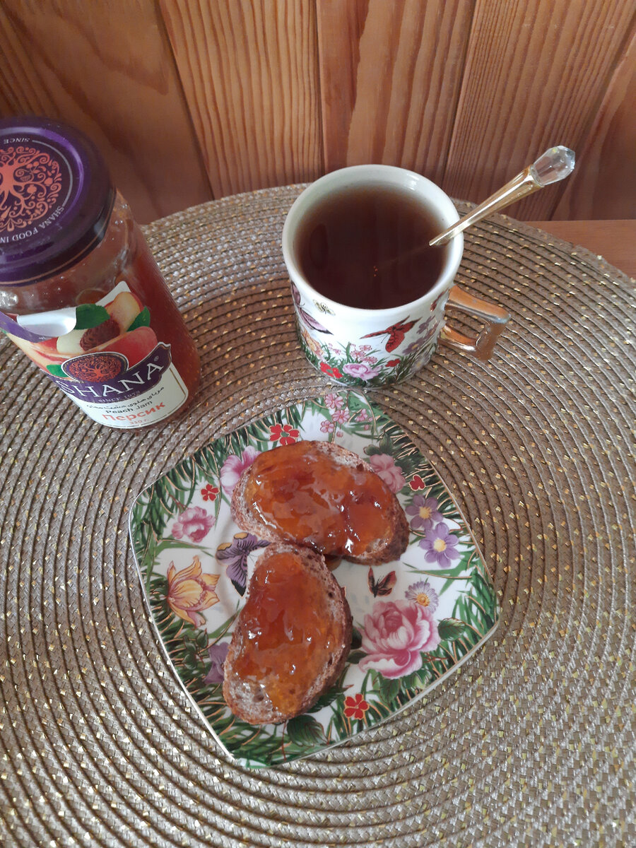 вкуснятина