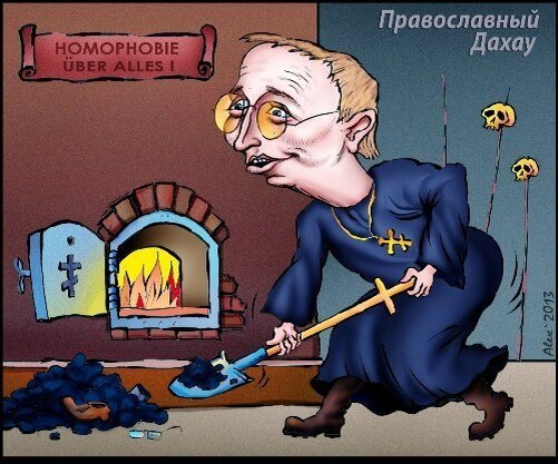 Яндекс картинки