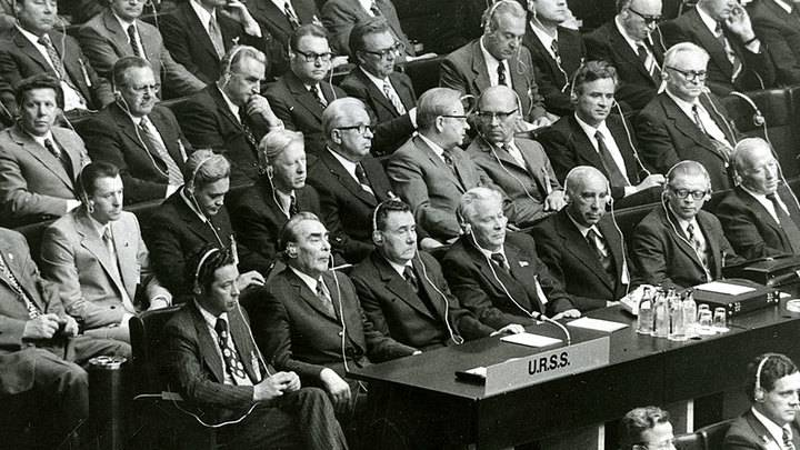 1975-й год. Хельсинки.