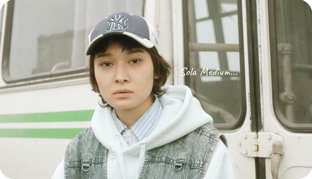 сола медиум