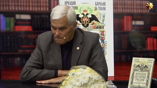 День тв сивков видео. Константин сивков 2022. Доктор военных наук сивков. Константин валентинович сивков. День тв сивков видео.