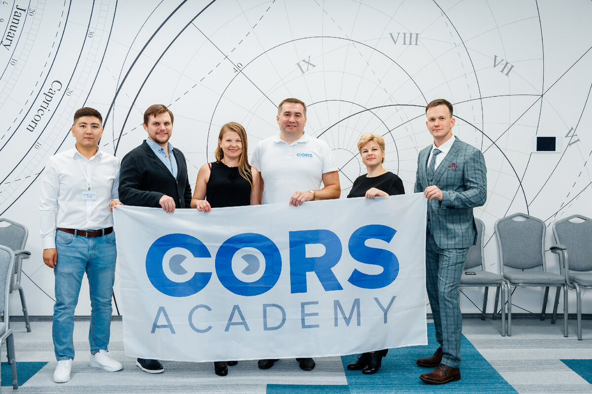 Корпоративная встреча CORS Consulting в Карелии