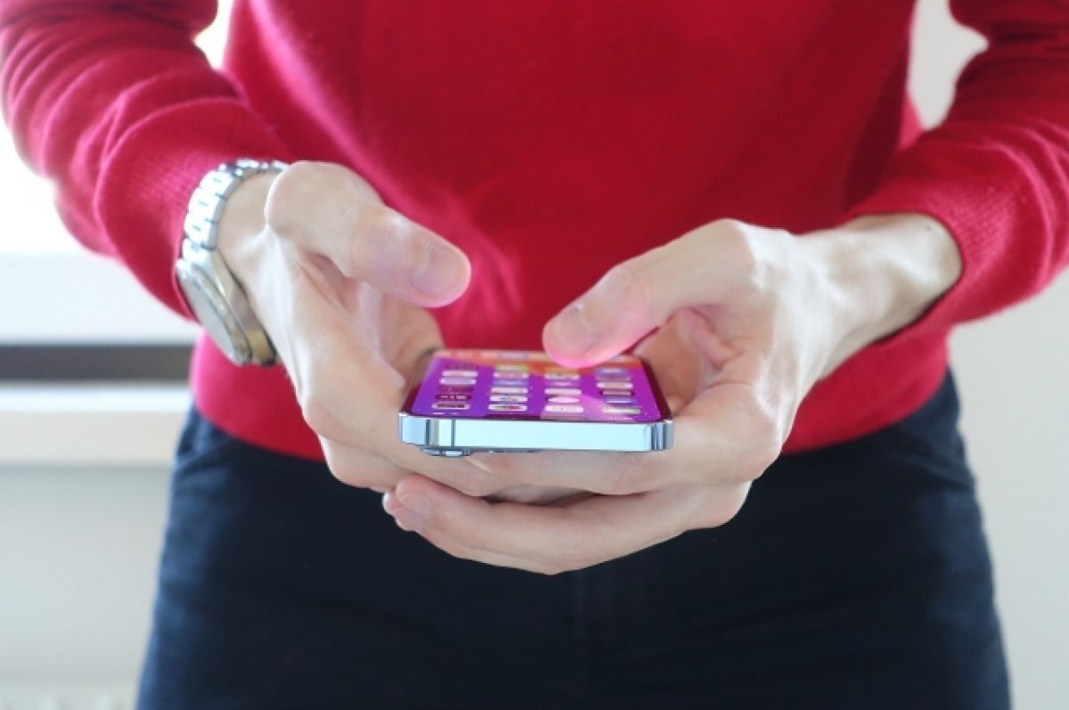    СМИ: в России выросли продажи iPhone с непривычными функциями