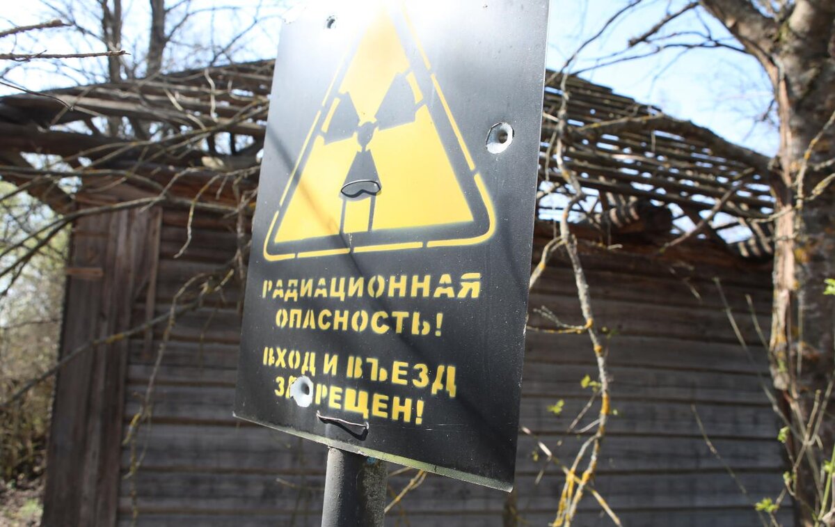 По словам гендиректора агентства Рафаэля Гросси, и еще несколько дней понадобится специалистам, чтобы сделать выводы