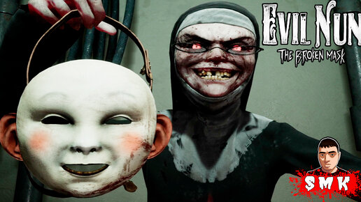 Download Video: ЗЛАЯ МОНАХИНЯ ВЫШЛА НА ПК!ХОРРОР ИГРА EVIL NUN THE BROKEN MASK ПРОХОЖДЕНИЕ БЕЗ МАТА!ПЛОХАЯ КОНЦОВКА!