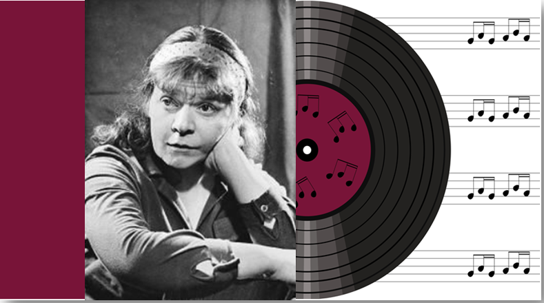Новелла Матвеева. 