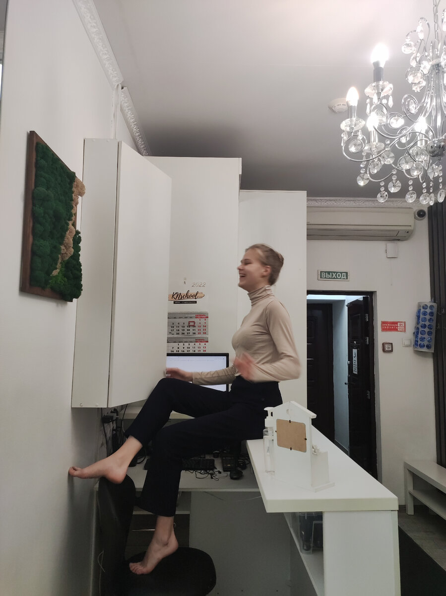 Иногда чиню электричество