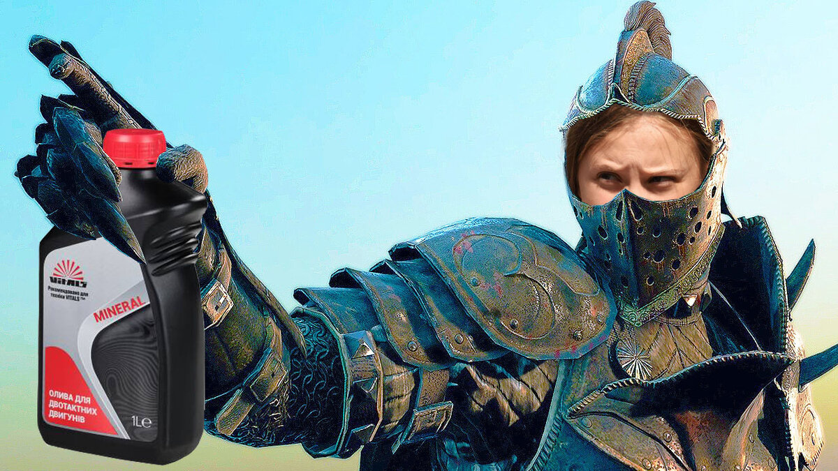 Орден антиуглеволородного братства.