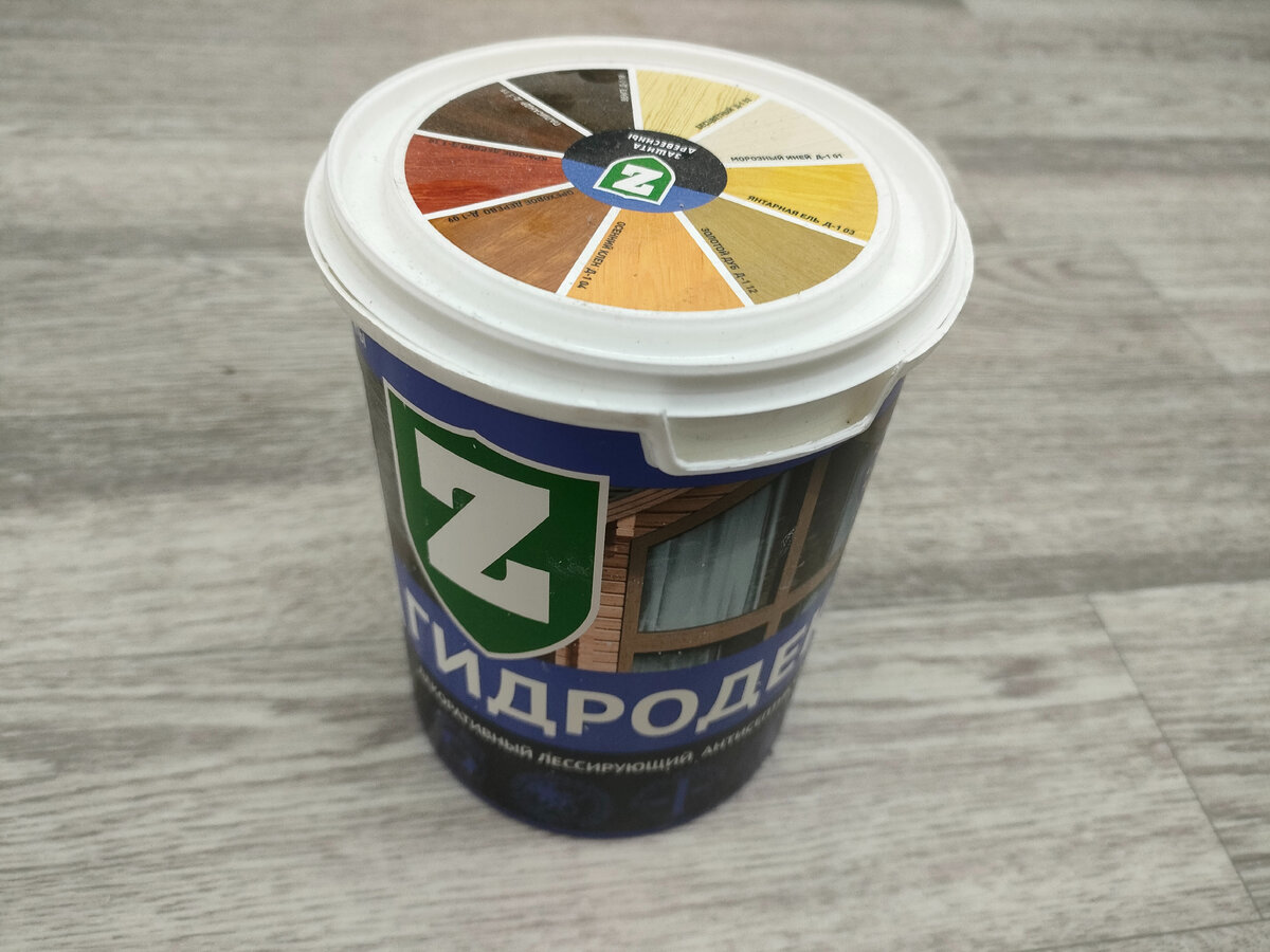 Тонированный антисептик Зелест