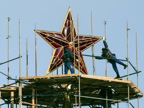   © AP Photo / Pavel Golovkin