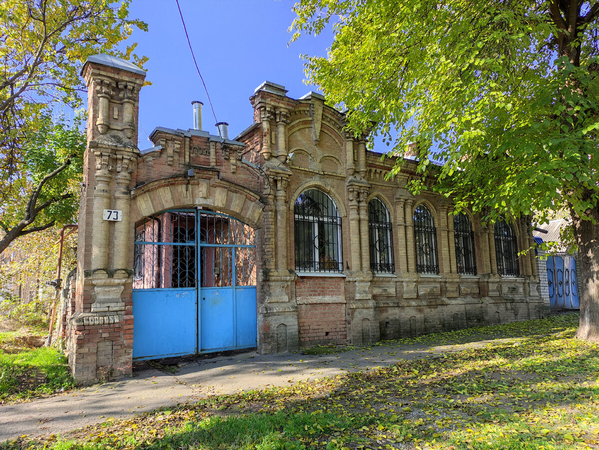 Особняк Бабанина, улица Лермонтова, дом 73 (ноябрь 2022 года)