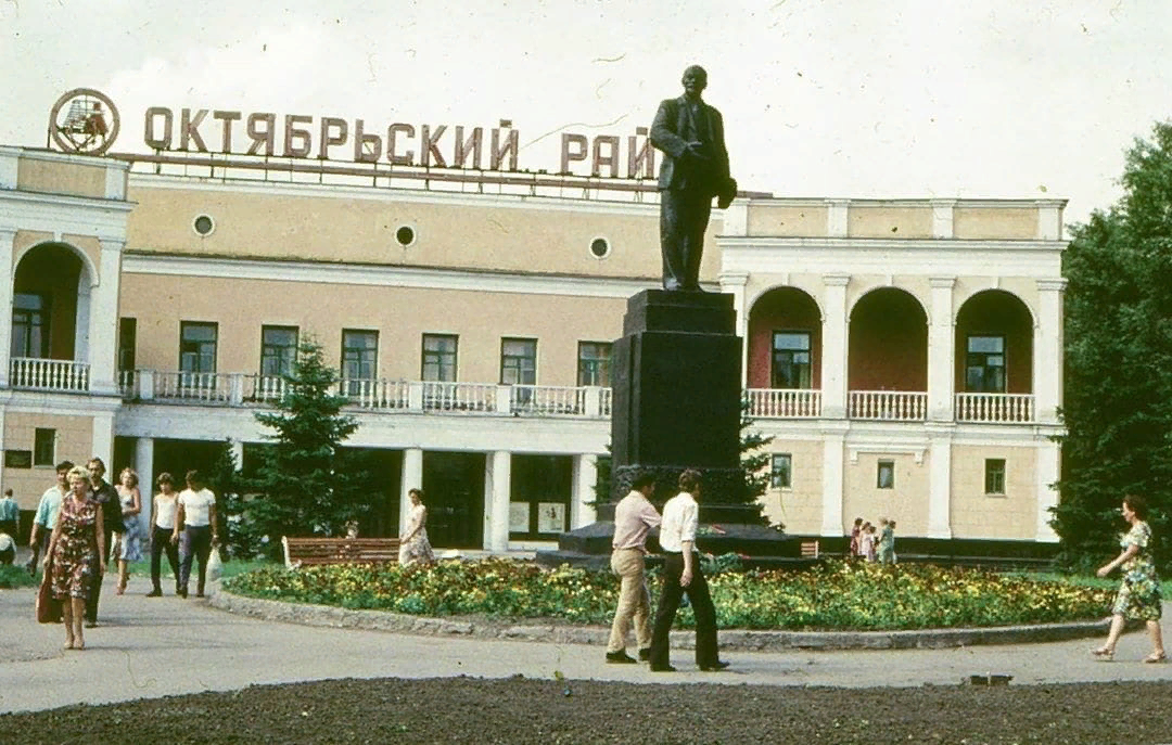 Барнаул, 80-е годы