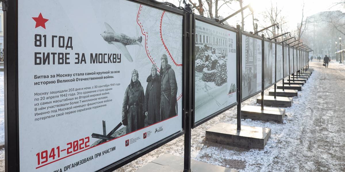    Фото: mos.ru / Официальный сайт мэра Москвы