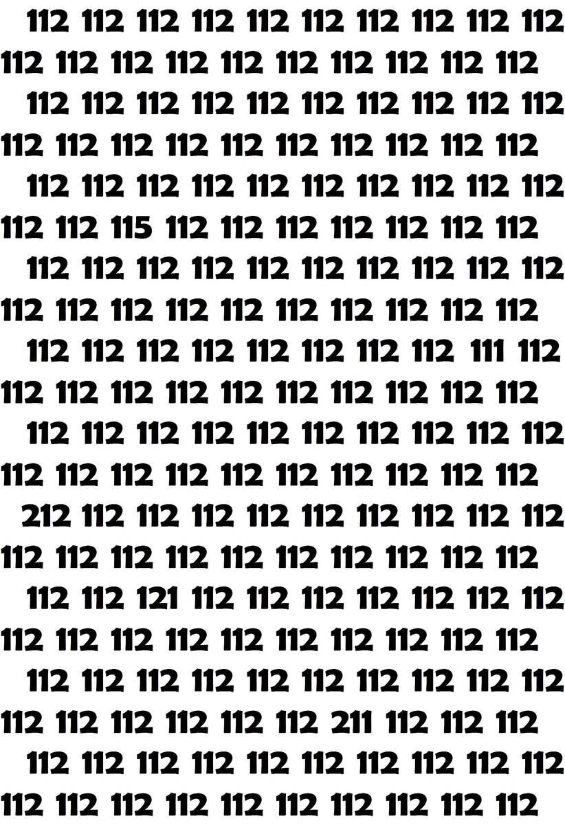 Какие номера отличаются от 112?