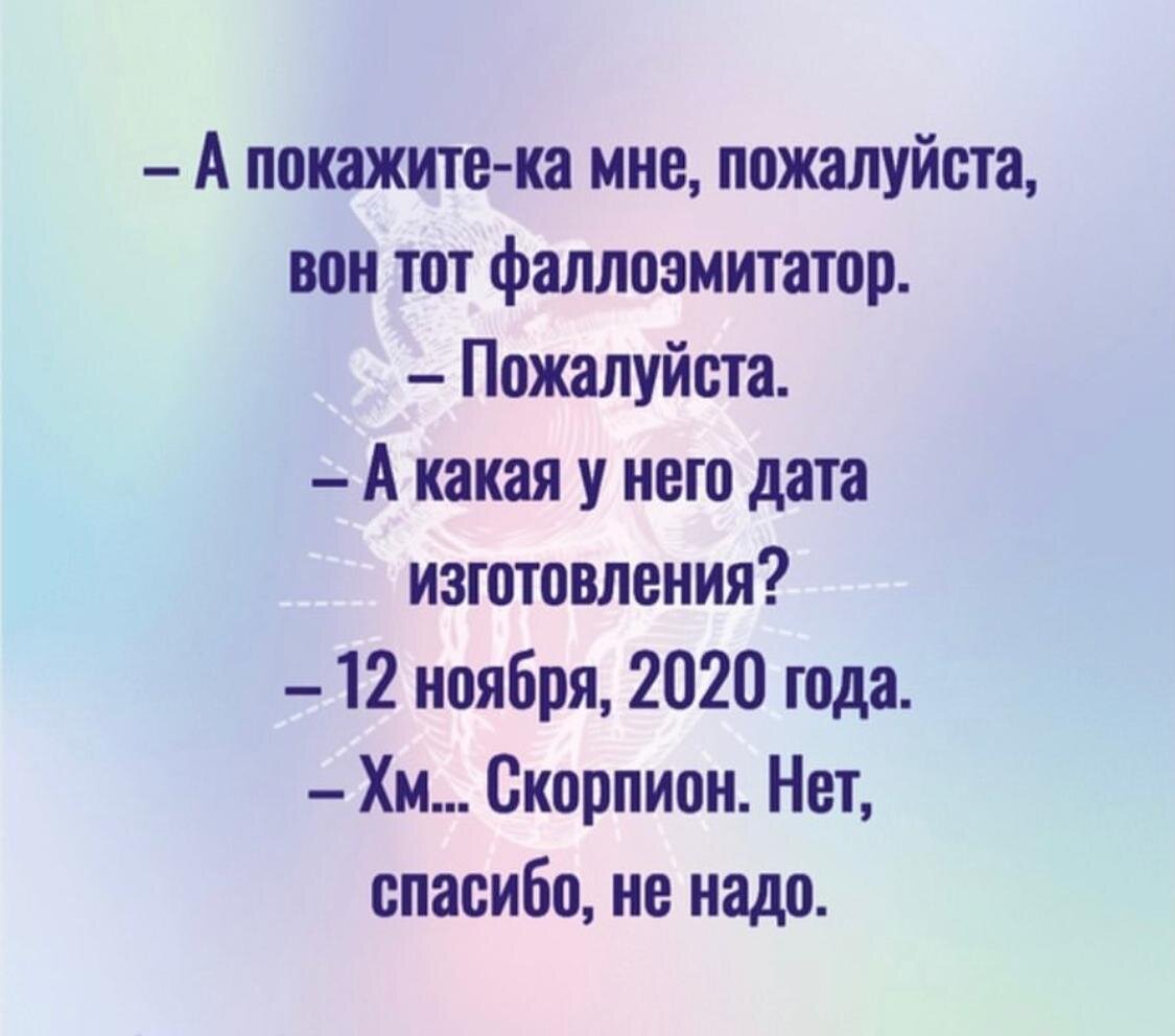 Без працы не бенды кололацы перевод