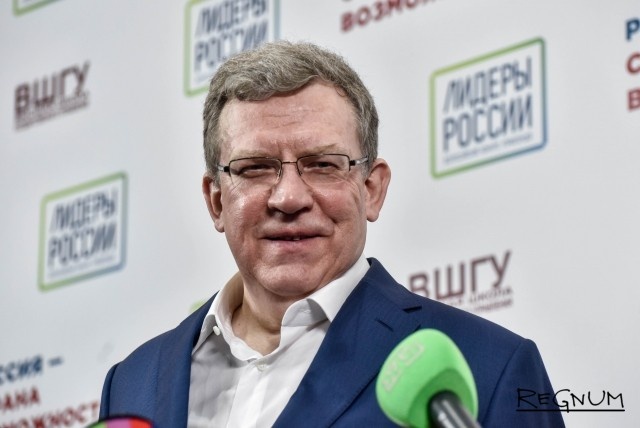    Алексей Кудрин Дарья Антонова © ИА REGNUM