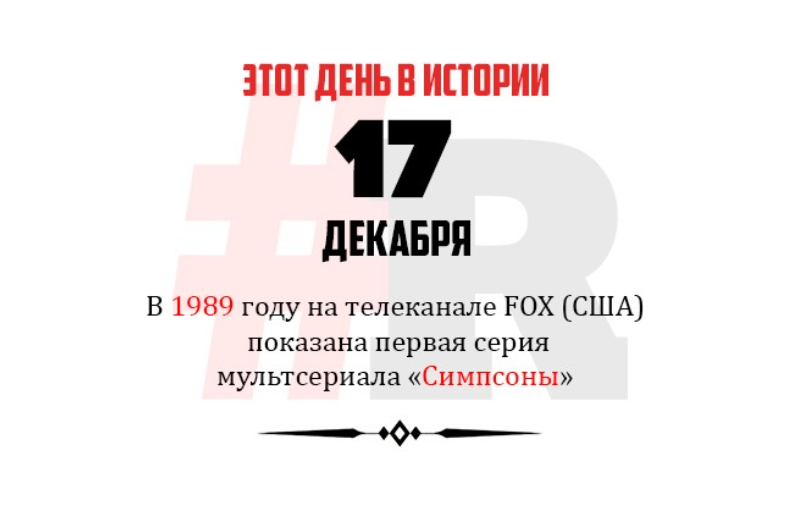 Яндекс.Картинки