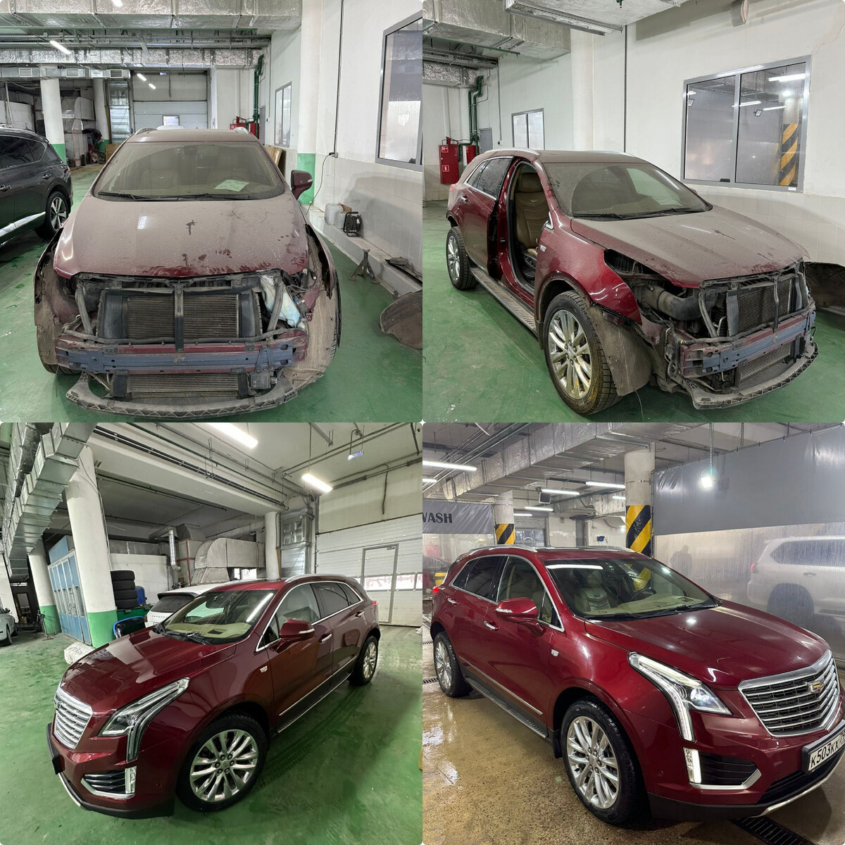 Наши работы