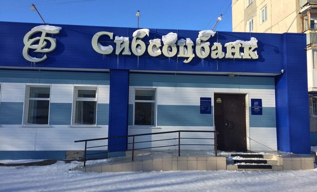 Фото: «Яндекс.Карты»