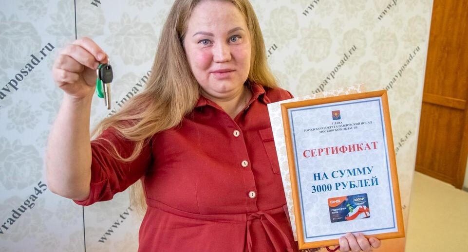     Фото Натальи Верхотуровой