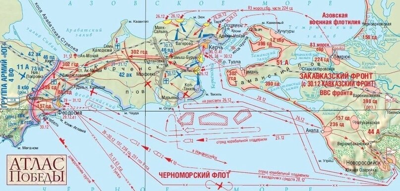 Карта-схема Керченско-Феодосийской десантной операции. Источник: Книга памяти Рязанской области в ВК
