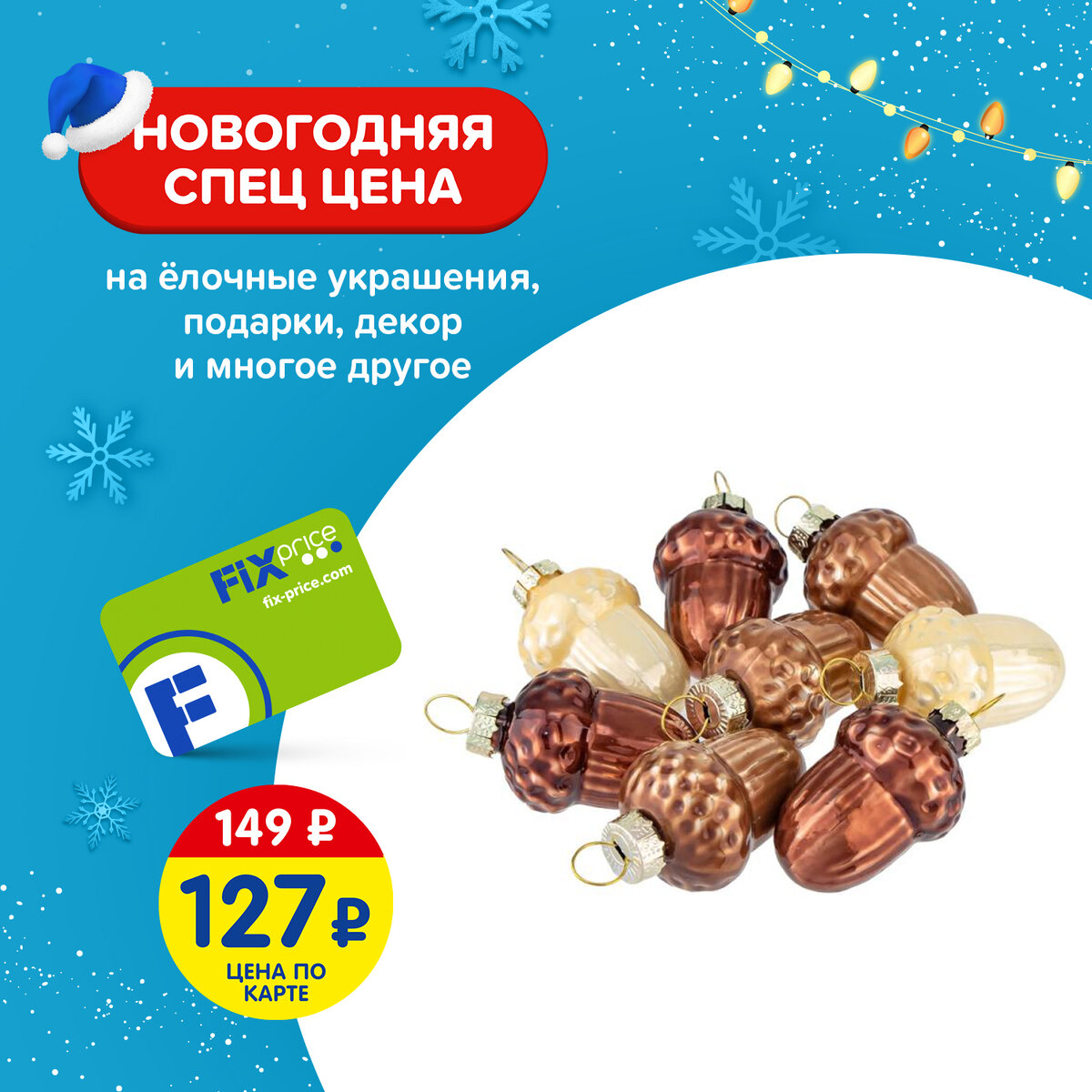 ЛК: 5312562